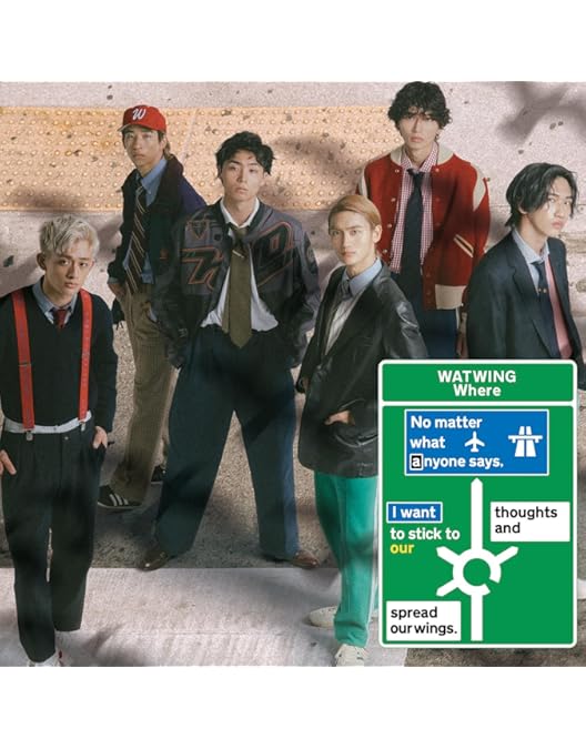 Amazon.co.jp: WATWING Let's get on the beat Tour Special Edition